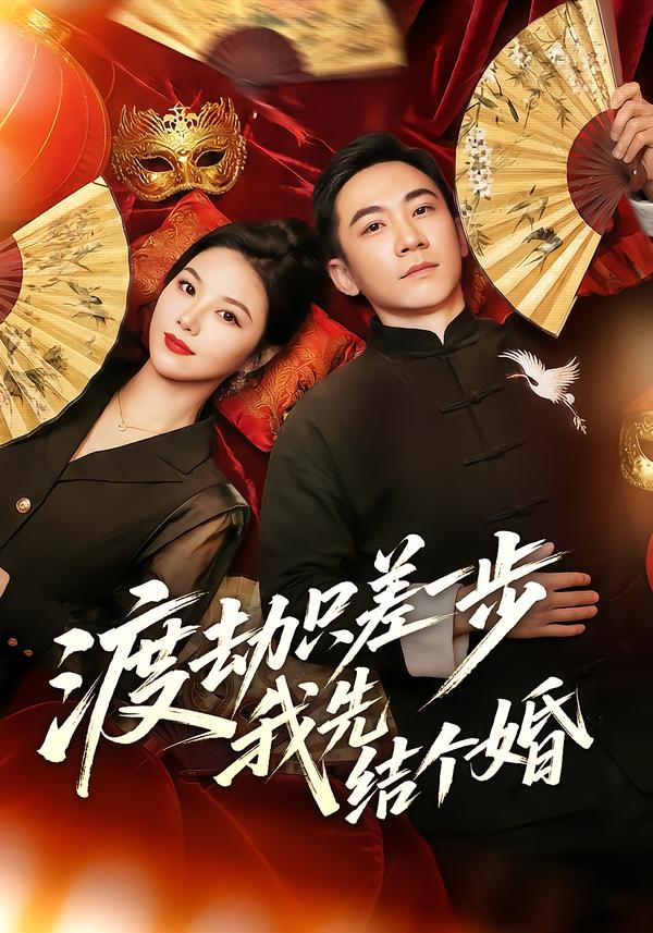 小美人鱼